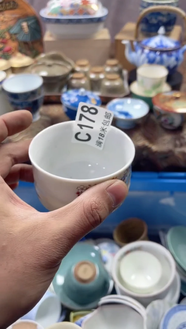 【闪购商品】瓷片CCCCCCCCCC178