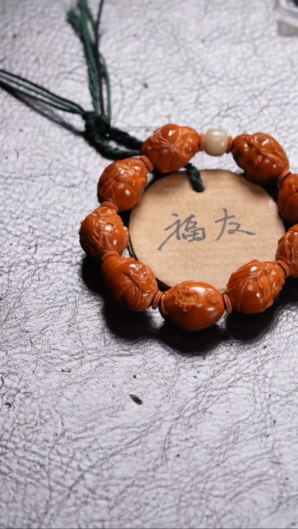 手串/手链橄榄核橄榄核