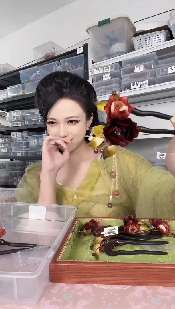 无铜合金584 绒花木u