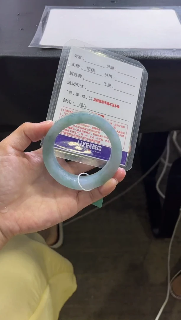 未镶嵌手镯定制翡翠会*罗定制手镯不退不换
