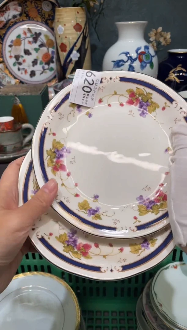 【闪购商品】欢囍瓷器3批 默认微瑕620