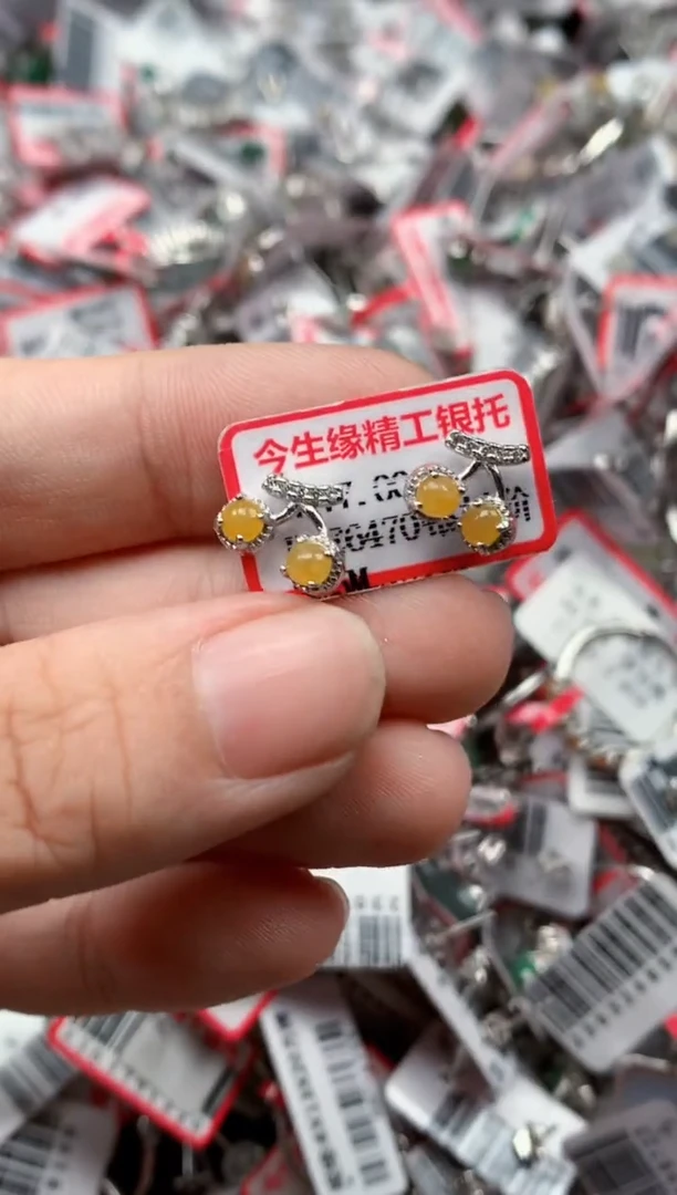 银S925镶嵌戒指翡翠天然A货缅甸翡翠