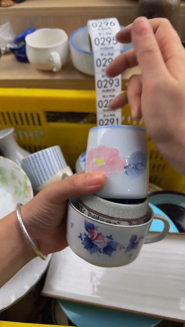 289默认微瑕，满20包邮。