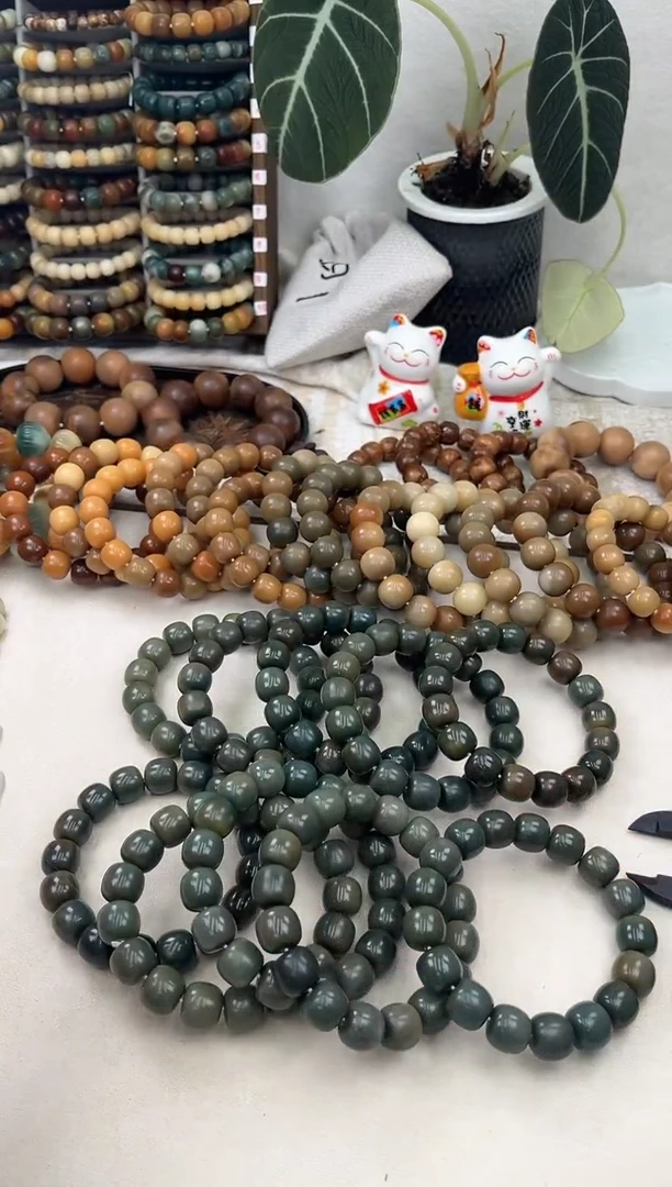 菩提根/象牙果手串a14卡15 干磨猪油膏