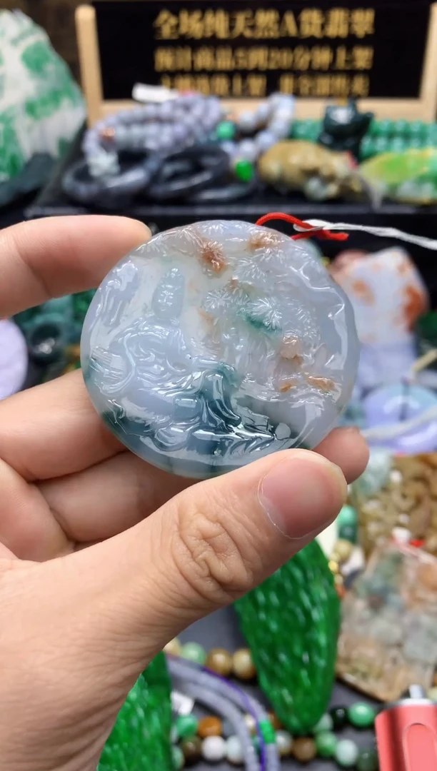 颈饰未镶嵌翡翠由*艺缅甸翡翠