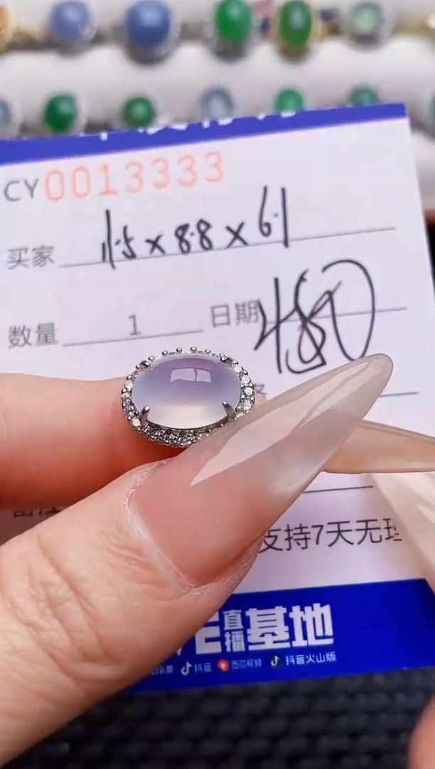 银S925镶嵌戒指翡翠3333