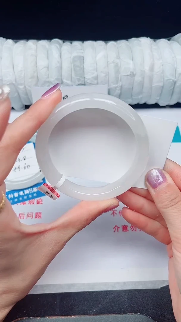 未镶嵌手镯石英质玉413-60/61