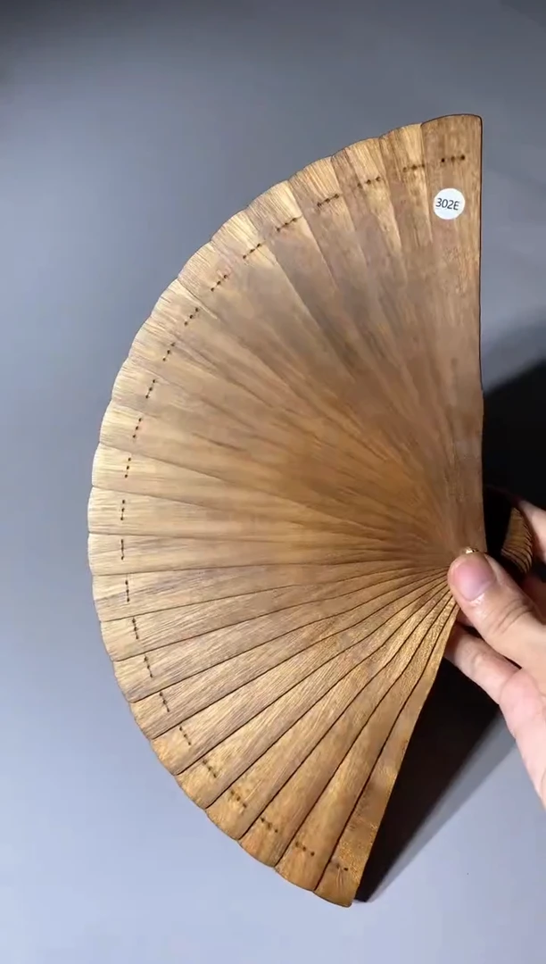 金丝楠302号18cm金丝楠木小叶桢楠扇子