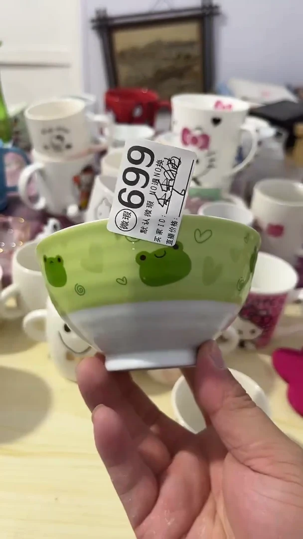其他乐*猫瓷器水杯一物一拍