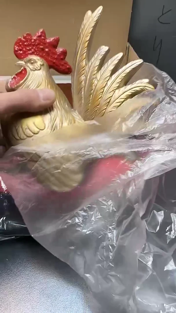 艺**辉3717墨樱社专属定闪链接合金