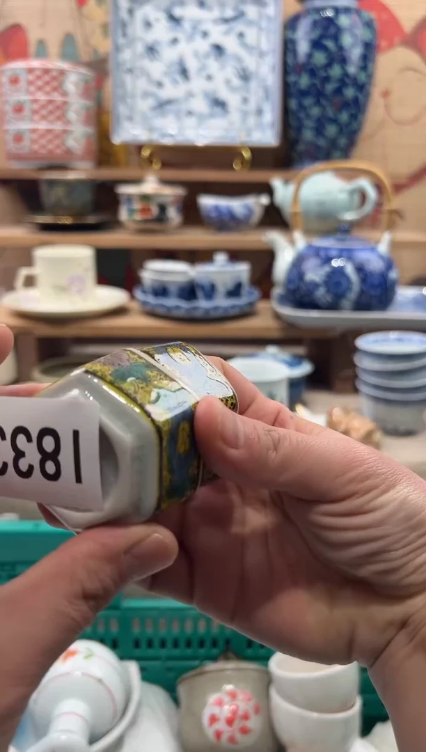 瓷片可*瓷片------I833