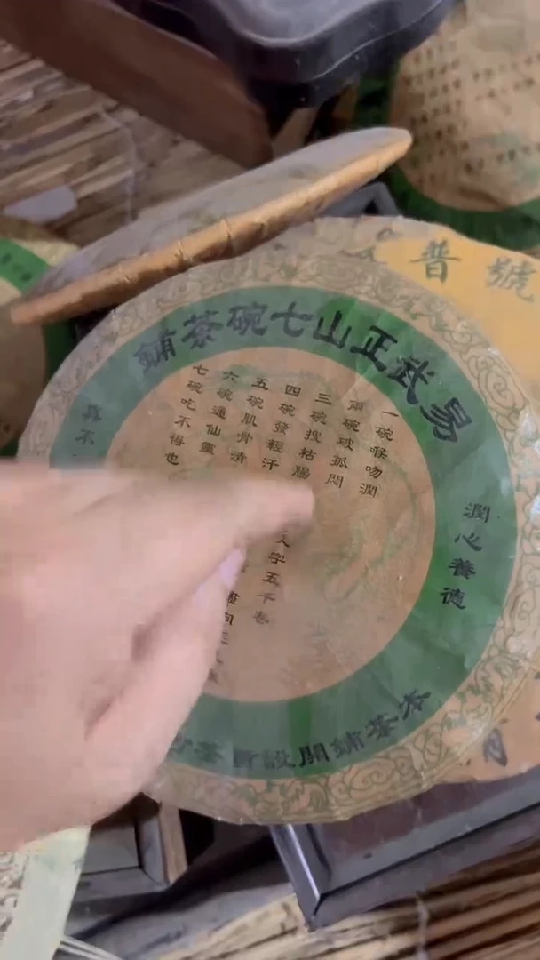 紫砂紫砂紫砂紫砂