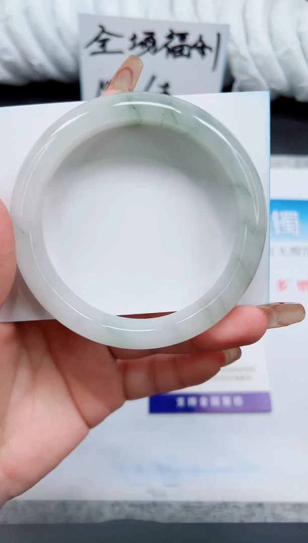 石英质玉手镯未镶嵌A8-62`63``