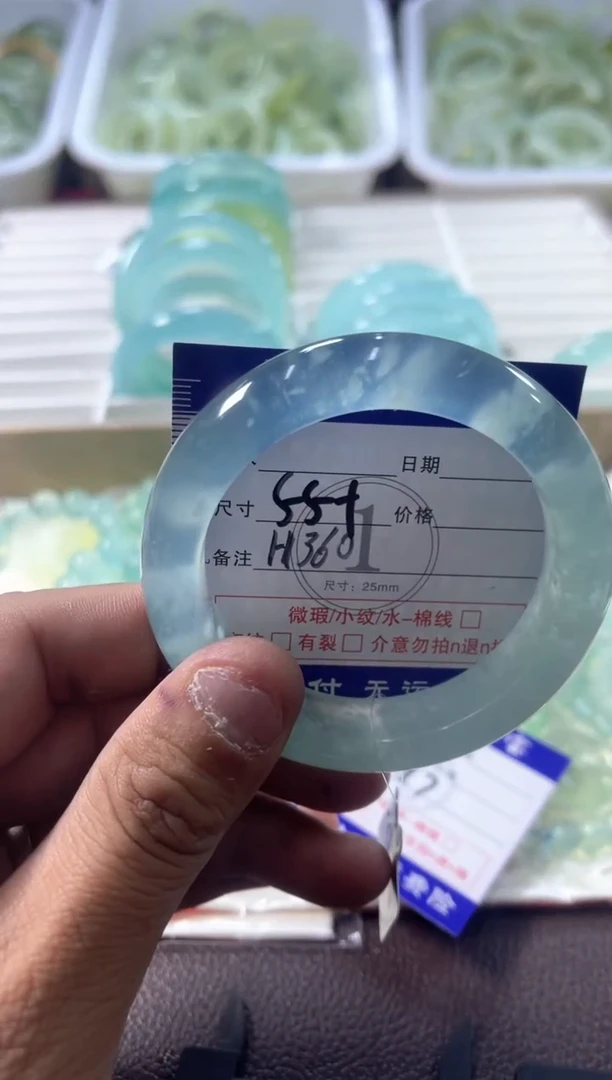 未镶嵌蛇纹石玉手镯1