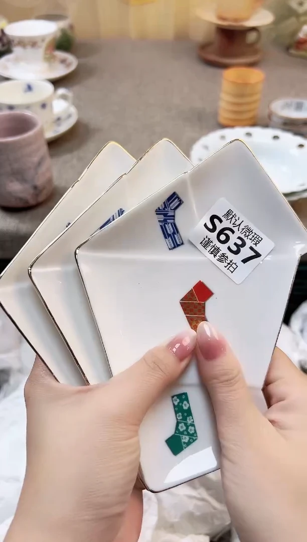 瓷片隔***虫    637