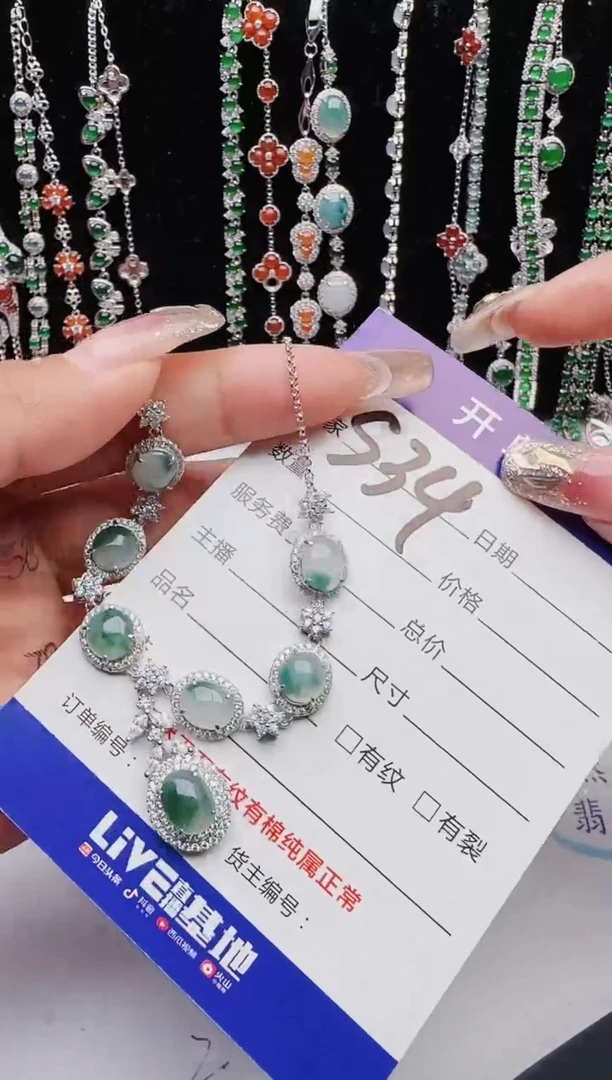 【闪购商品】翡翠戒指银S925镶嵌1111