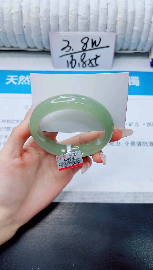 石英质玉手镯未镶嵌308/59