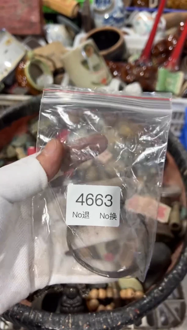 罐金*88886666202509234663