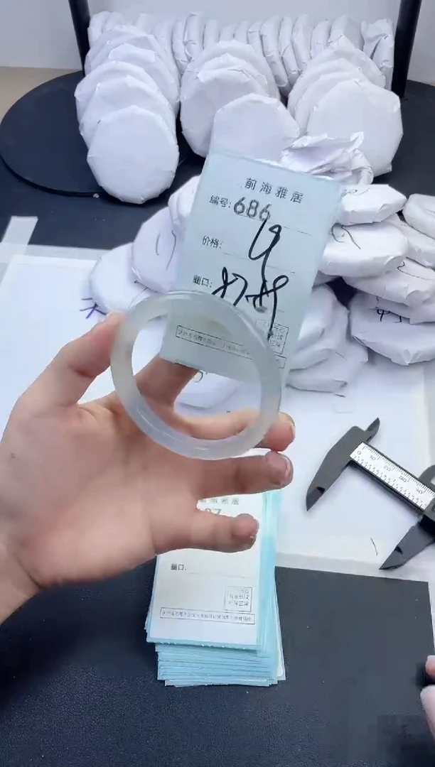 【闪购商品】玛瑙/玉髓手镯未镶嵌686