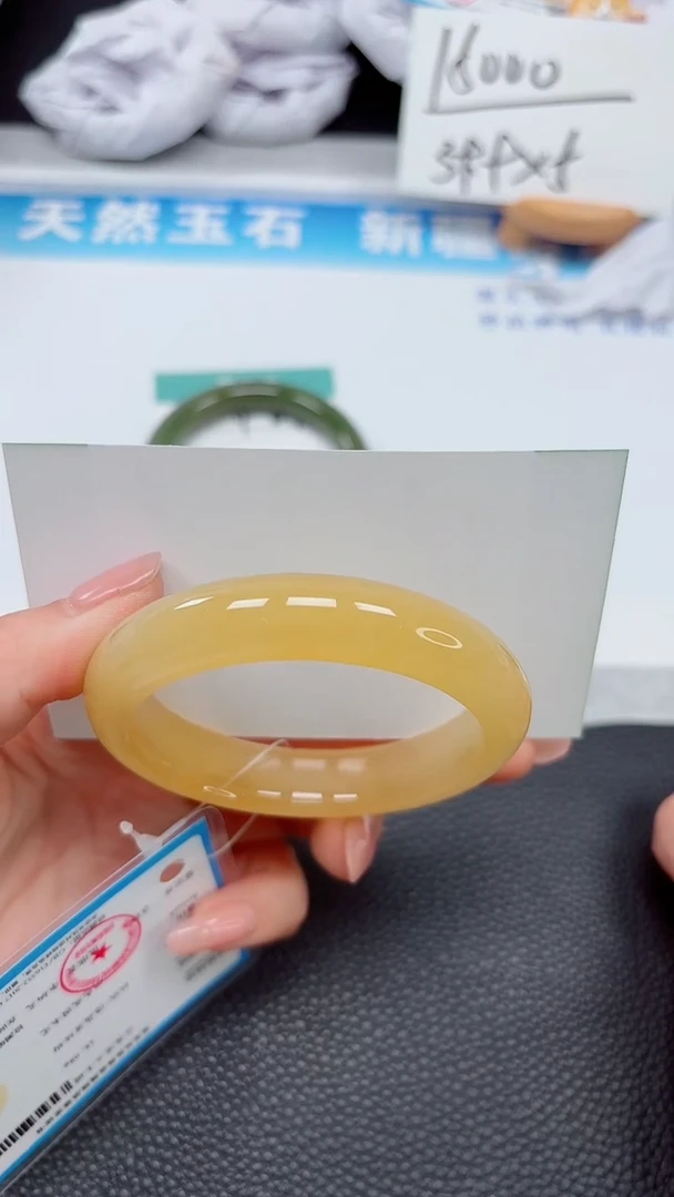 【闪购商品】石英质玉手镯未镶嵌428
