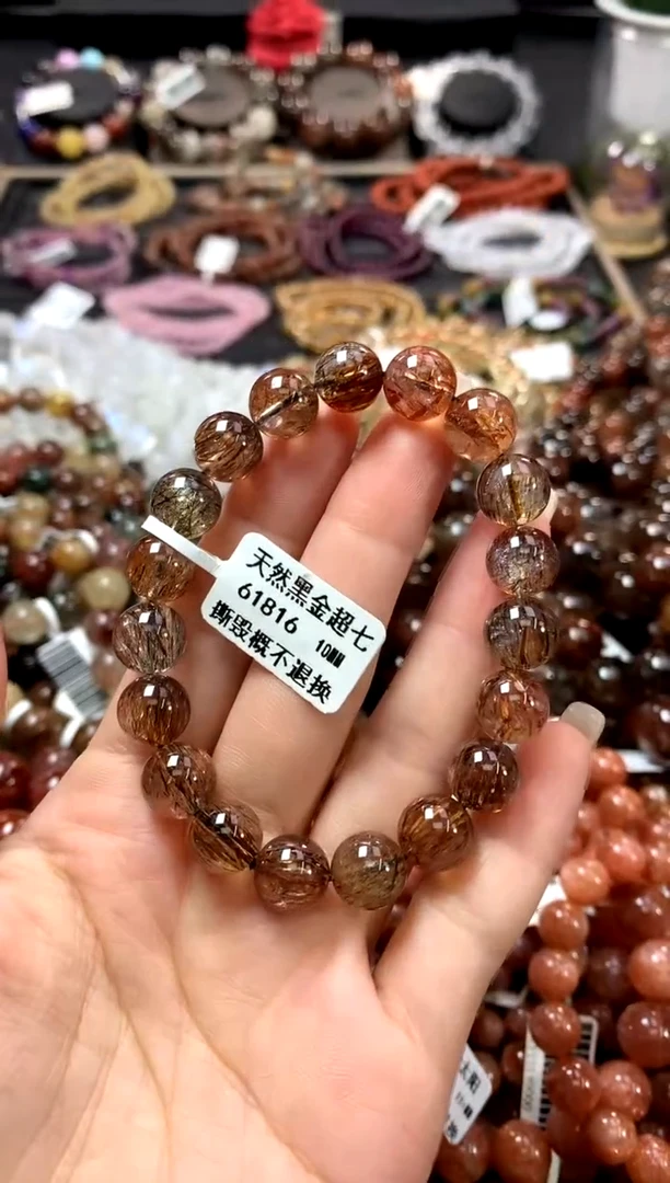 水晶手链未镶嵌10