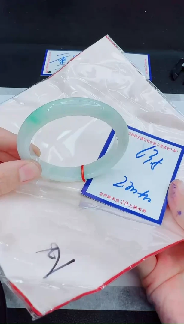 未镶嵌手镯翡翠南****房11111111