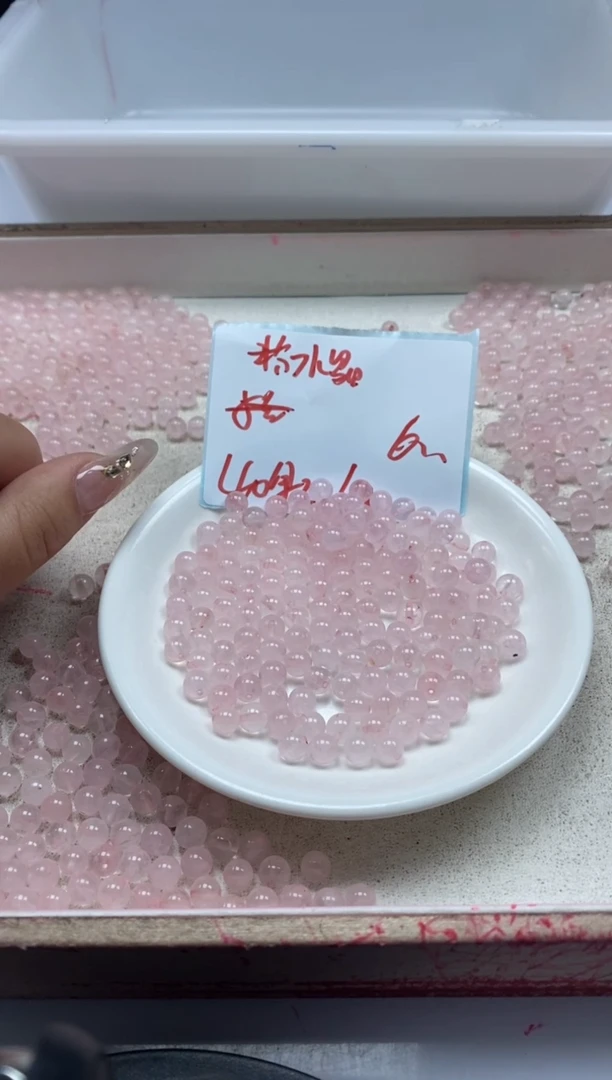 【闪购商品】玛瑙/玉髓颈饰未镶嵌w934粉水晶6mm*40颗