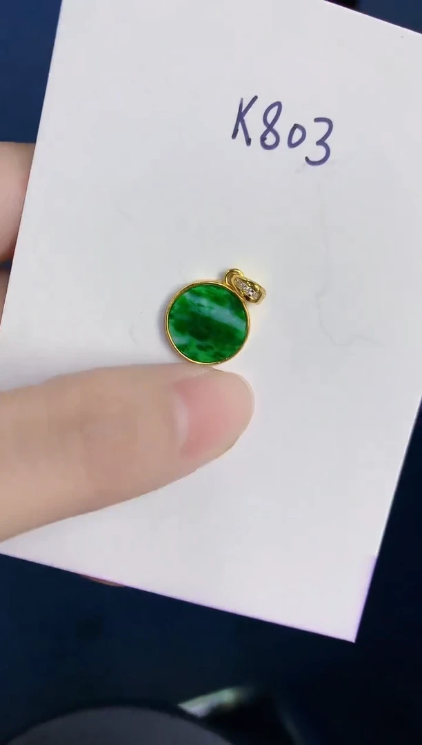 颈饰未镶嵌翡翠天然翡翠缅甸A货