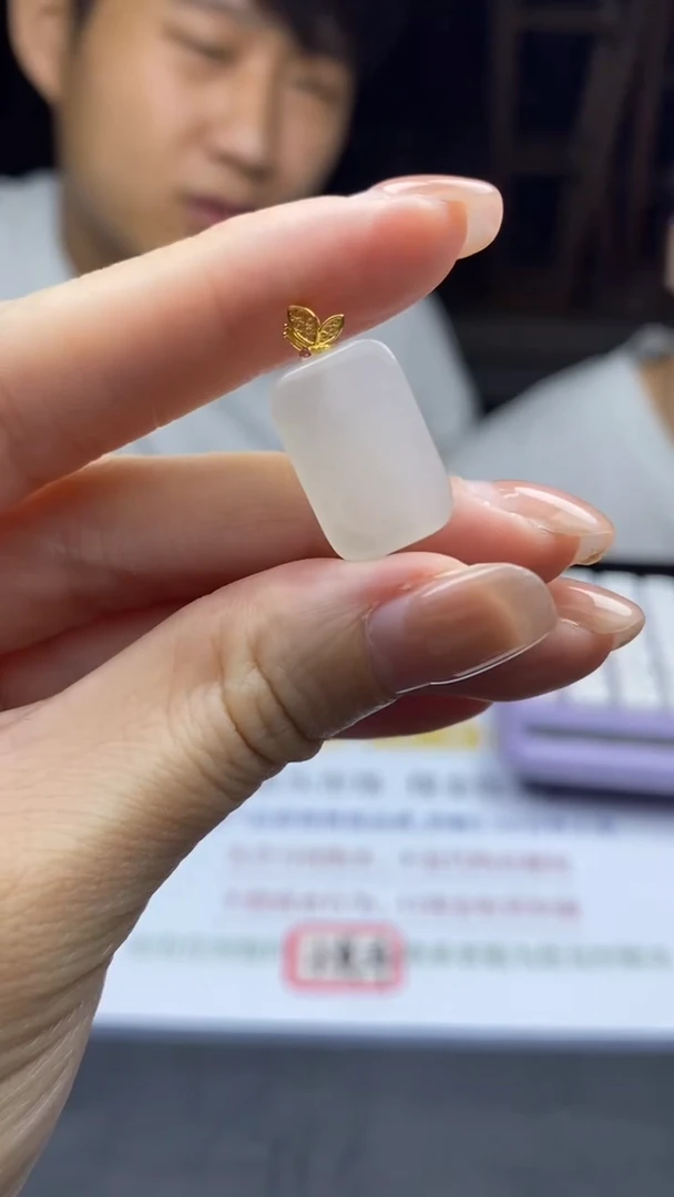 吊坠(不含链)18K金镶嵌和田玉多样性发其一-吊坠-D5686