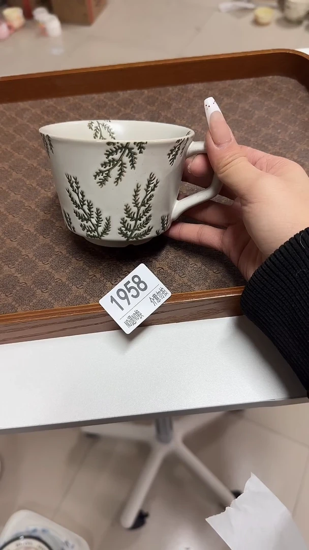 陶瓷手柄款微瑕四单包邮1958