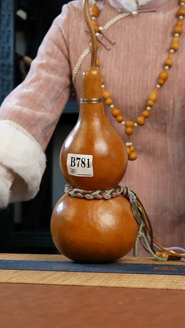 781号 天然热水酒葫芦 一物一拍（有瑕介意勿拍）