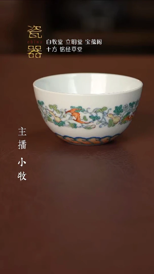 【闪购商品】景德镇高端瓷器！！！