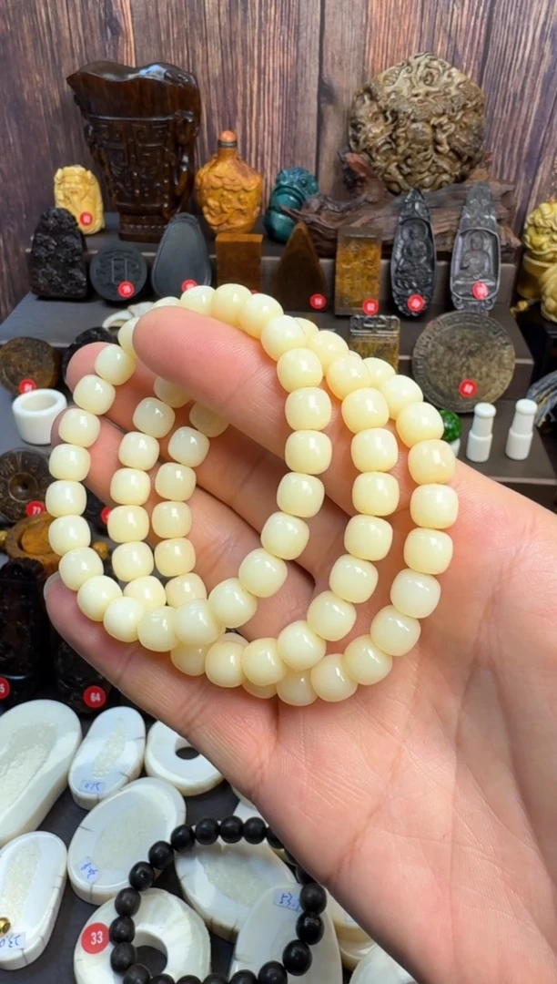 皮质非金属主播推荐 串串 0.9