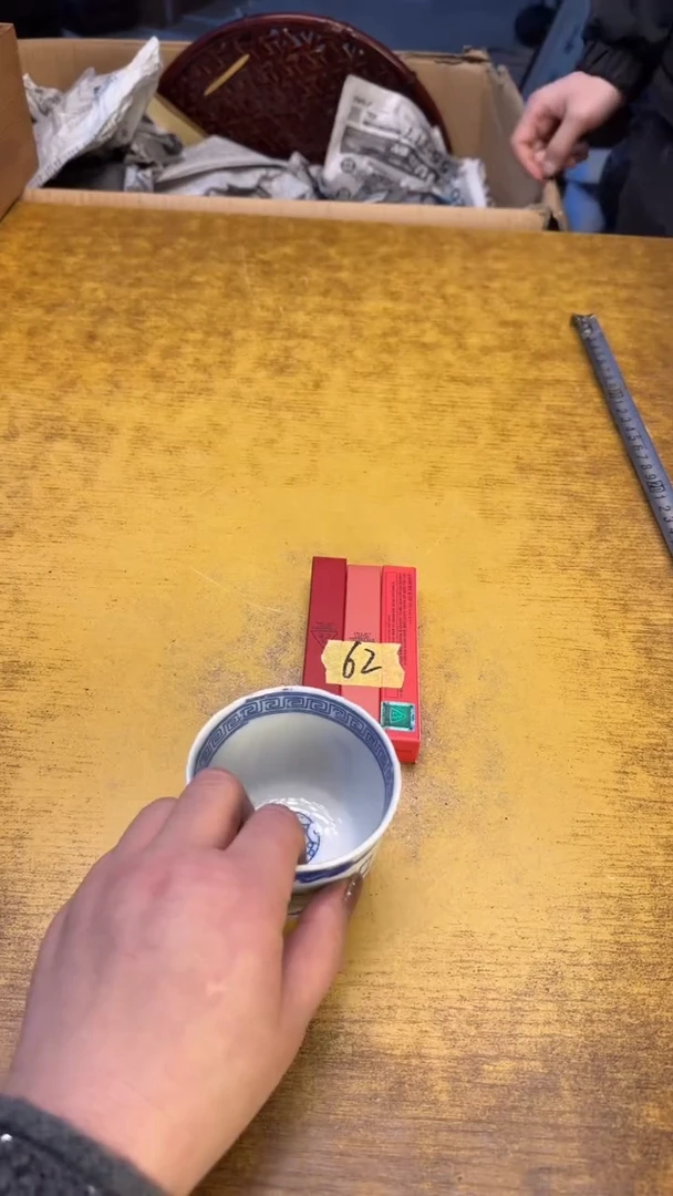 【闪购商品】其他瓷器瓷瑕疵旧62三口