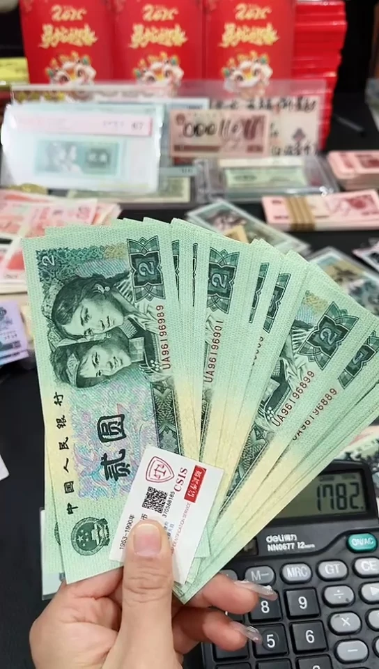 【闪购商品】902倒置号27张一组【以直播间说明发货
