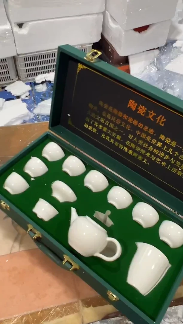 瓷片其他其他其他其他