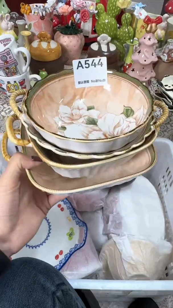 摆件仙****纸理性下单默认微瑕（满20包邮）