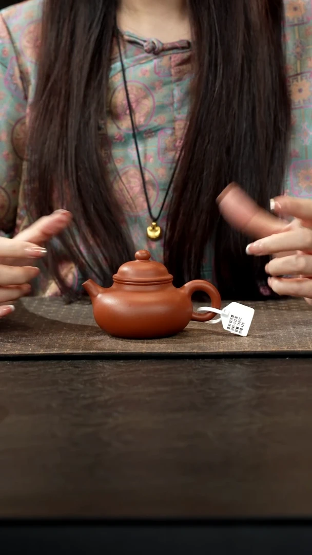 茶壶紫砂小红泥容天160cc