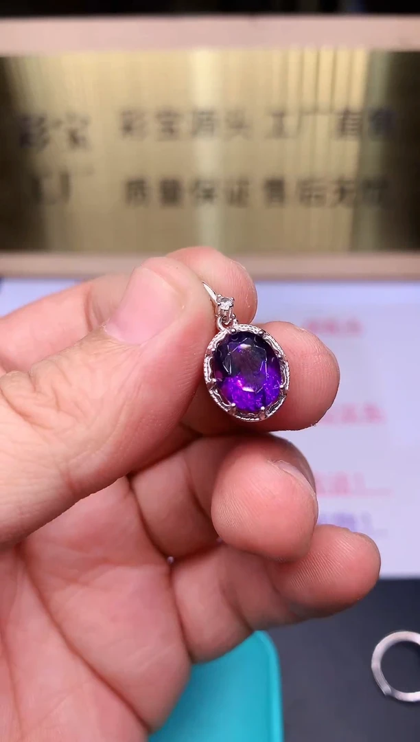 【闪购商品】紫晶颈饰银S925镶嵌........