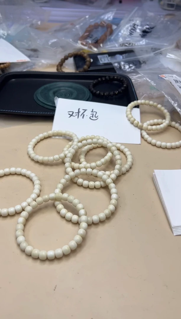 【闪购商品】白玉菩提手串020901 精工南椰子卡8