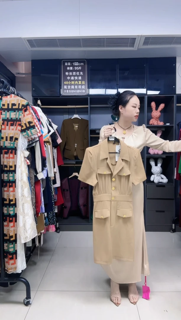 码 时常潮流服饰 精品女装