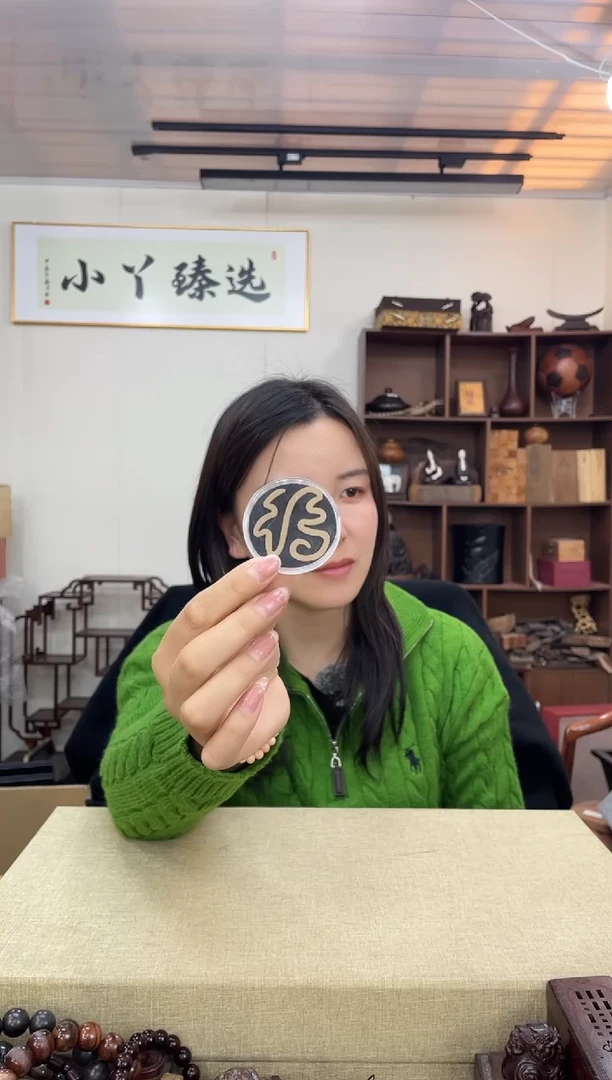 乌木类老山檀云香摆件+粉红串木木木