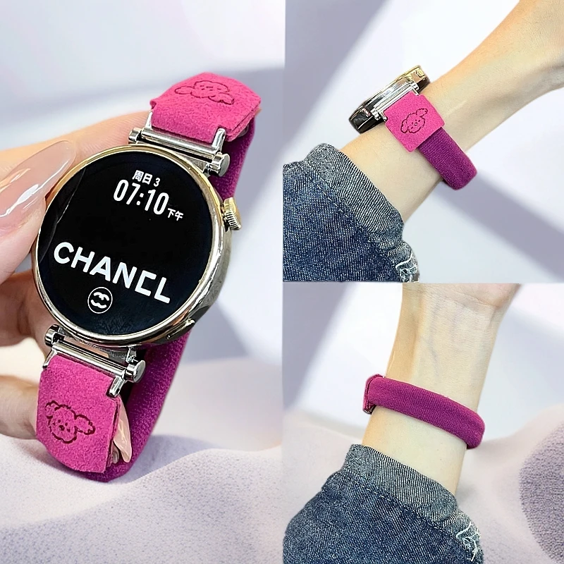 适用华为GT5表带新款弹力可爱发圈GT4手表watch3/4GT5pro手腕表带