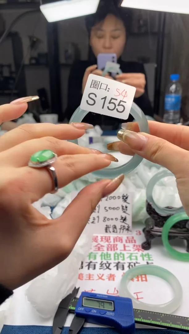 【闪购商品】S155专拍链接一物一拍以截图为准