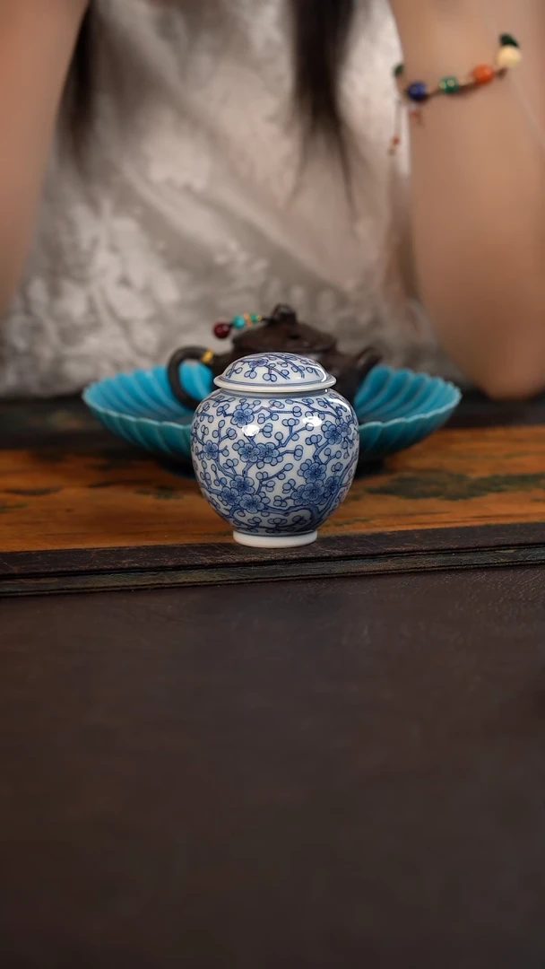 君心福利聚澜堂满梅小盖罐