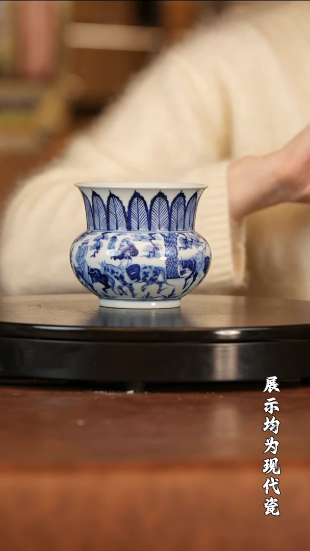 【栗子严选】@@古窑