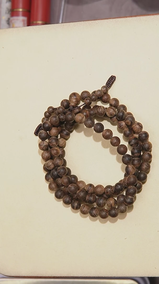 【闪购商品】沉香手串0.7菲律宾多圈108颗18.2克