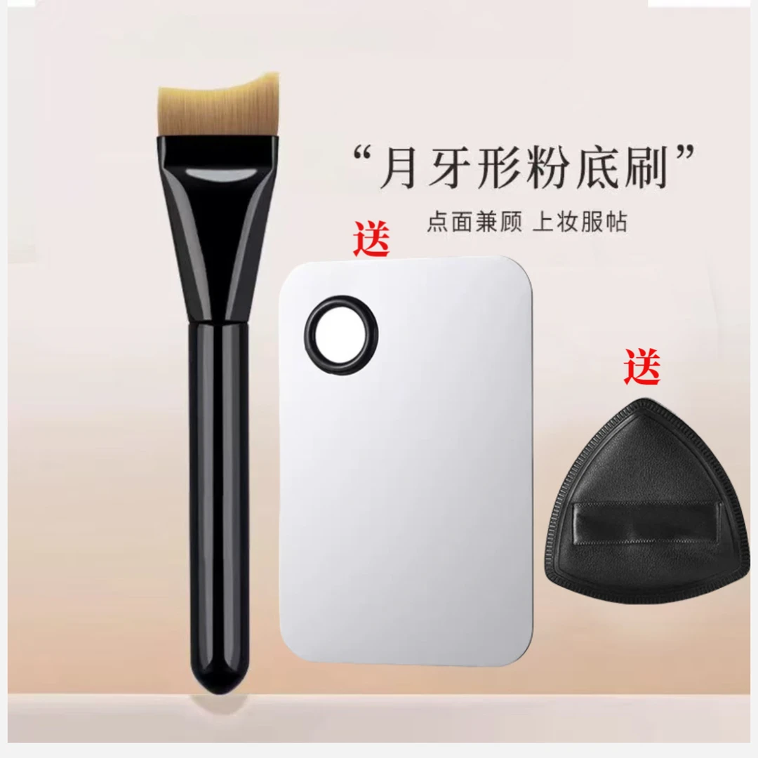 黑色扁头弧形不吃粉面膜刷轻薄服帖无刷痕化妆刷软毛