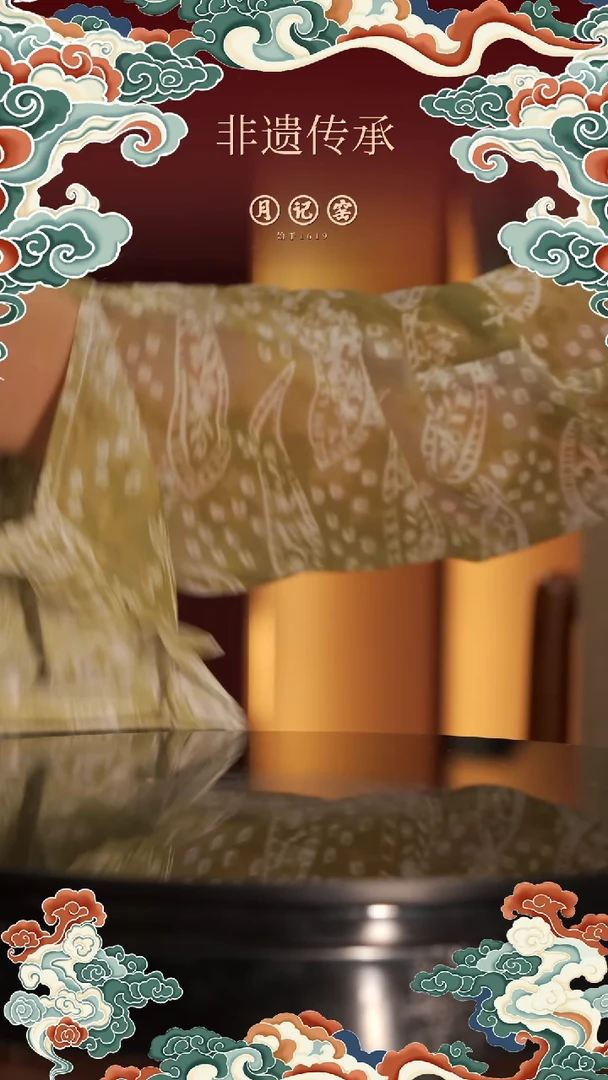 1732山水汉铎壶@@st-LSSSHD