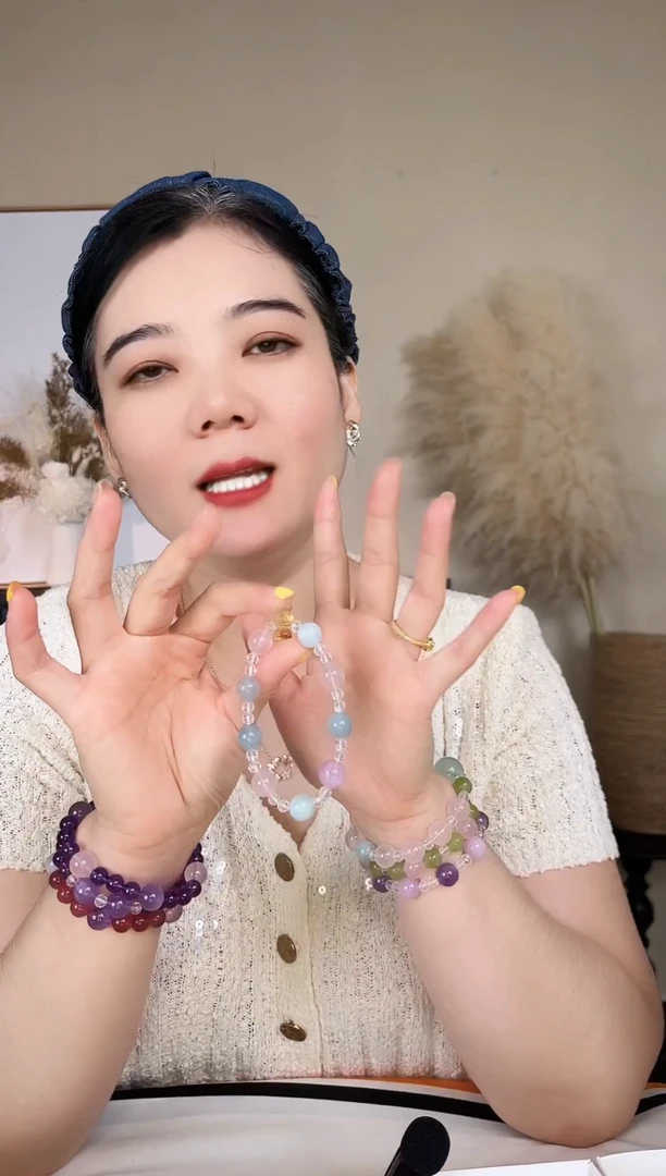 水晶手链未镶嵌水晶多宝手链